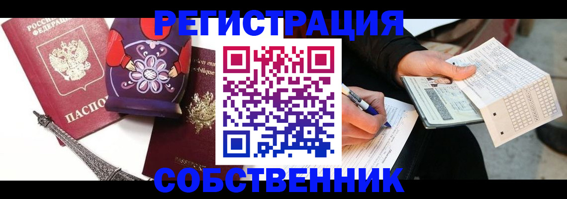 форма 3 в Данилове